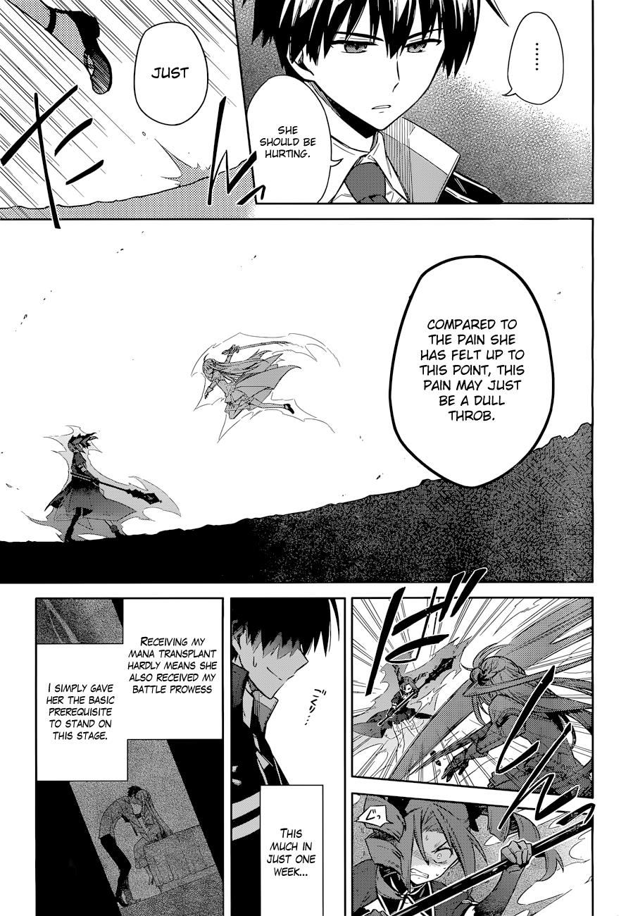 Assassin's Pride Chapter 10 - Page 20