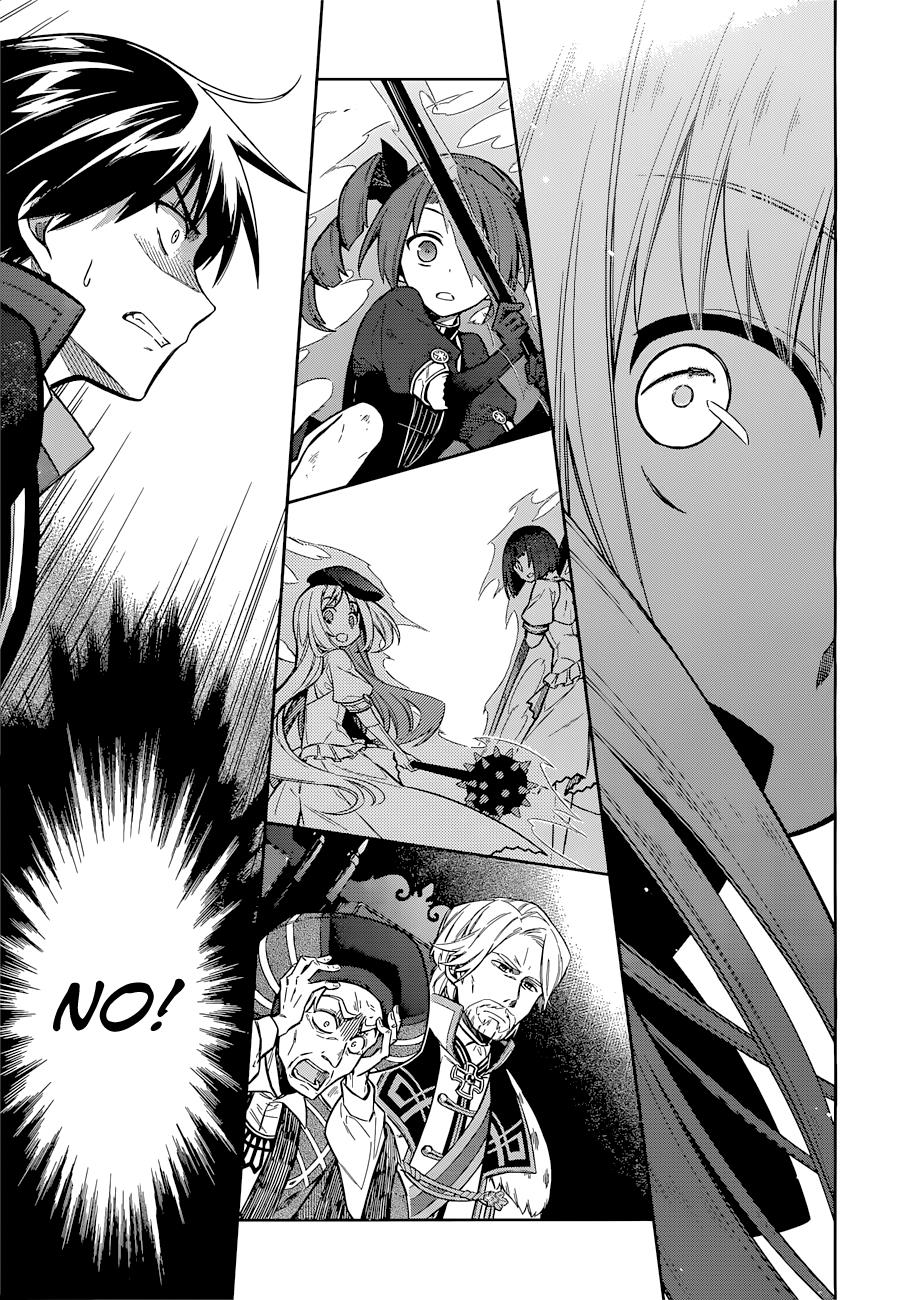 Assassin's Pride Chapter 10 - Page 24