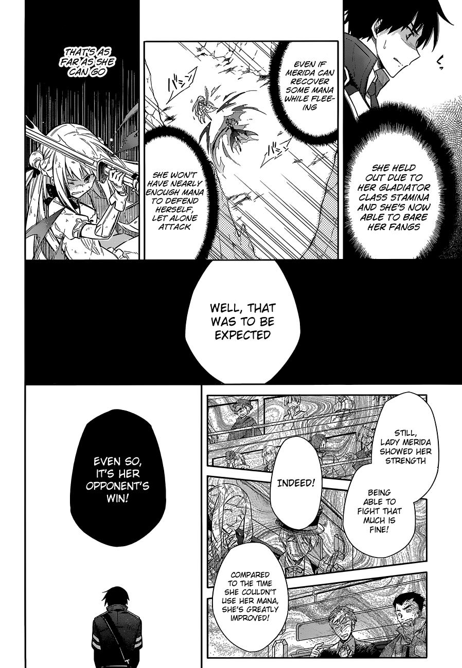 Assassin's Pride Chapter 11 - Page 6