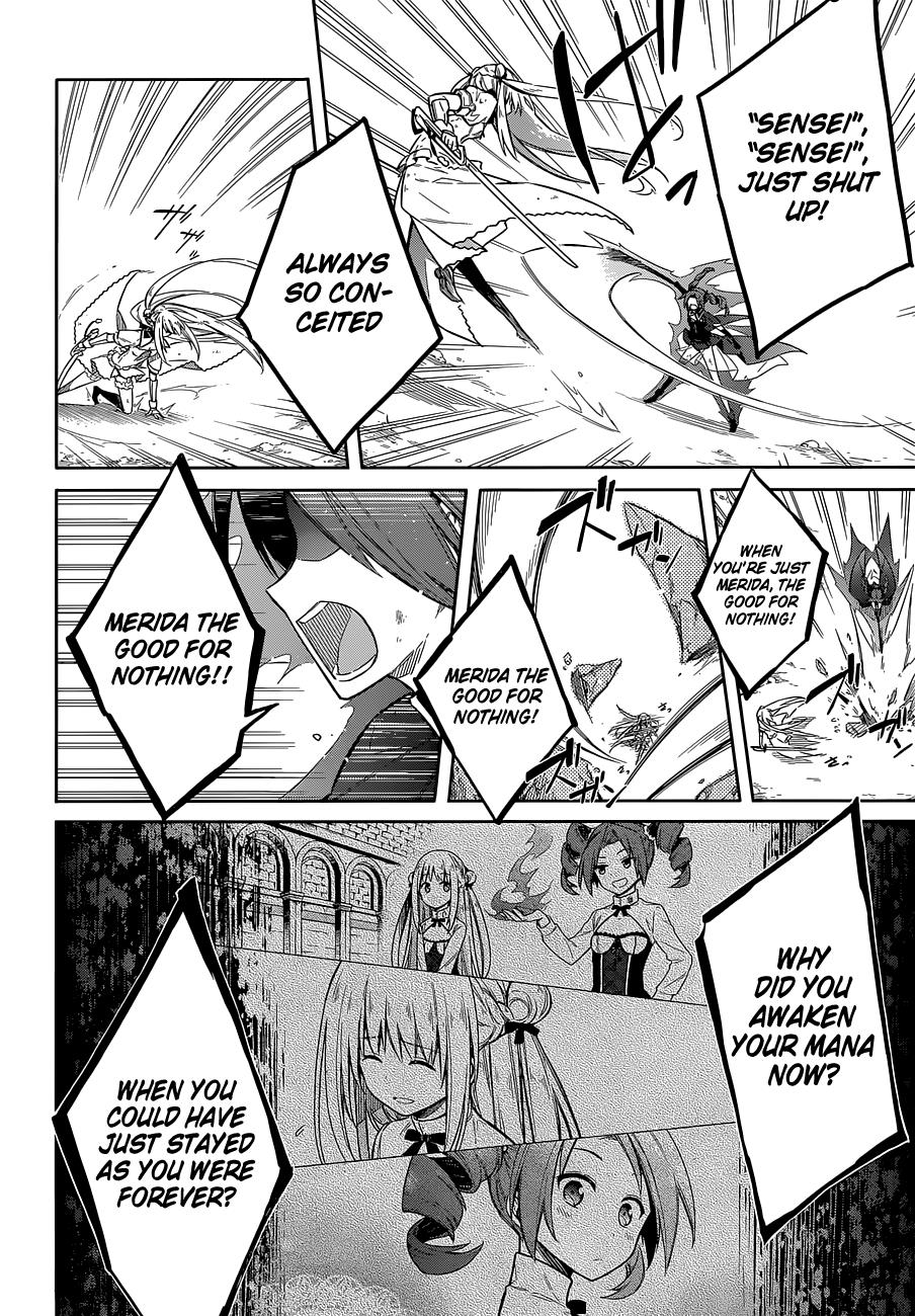 Assassin's Pride Chapter 11 - Page 10