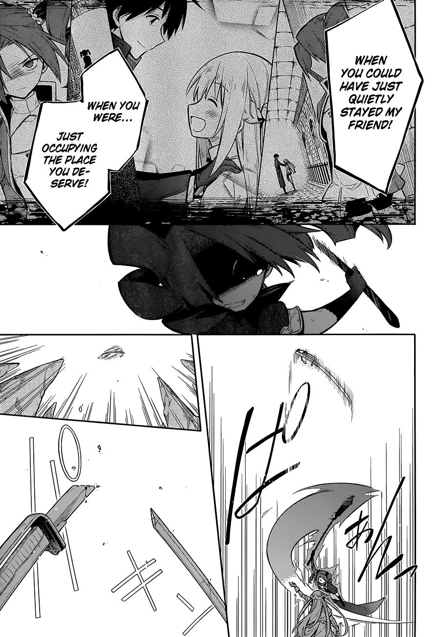 Assassin's Pride Chapter 11 - Page 11