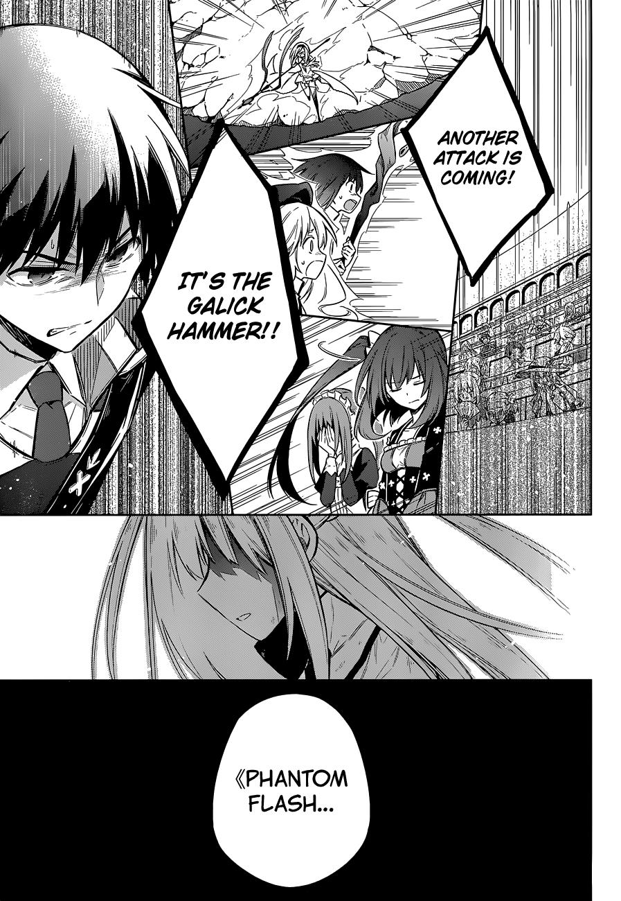 Assassin's Pride Chapter 11 - Page 13