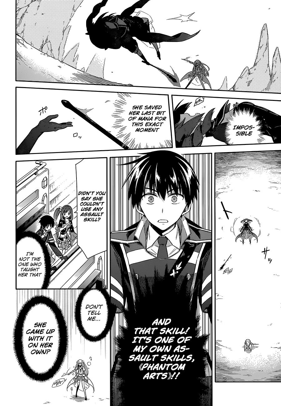 Assassin's Pride Chapter 11 - Page 16