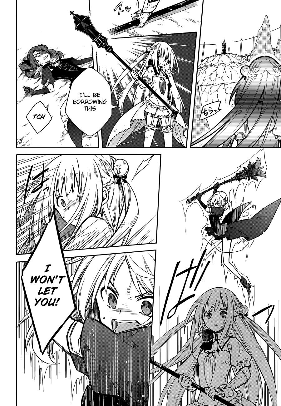 Assassin's Pride Chapter 11 - Page 18