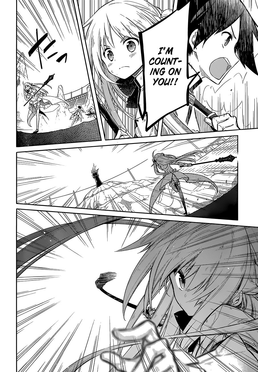 Assassin's Pride Chapter 11 - Page 20