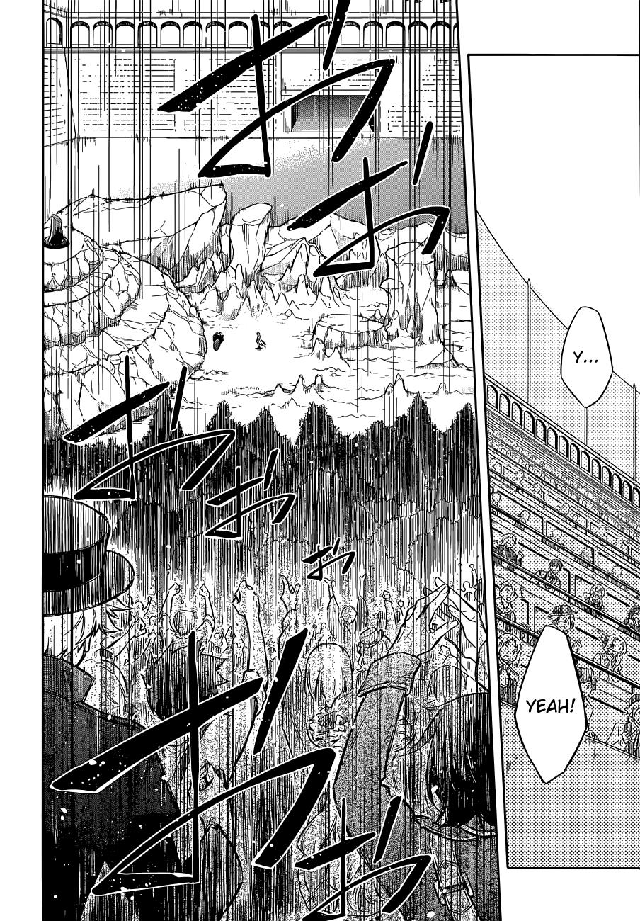 Assassin's Pride Chapter 11 - Page 22