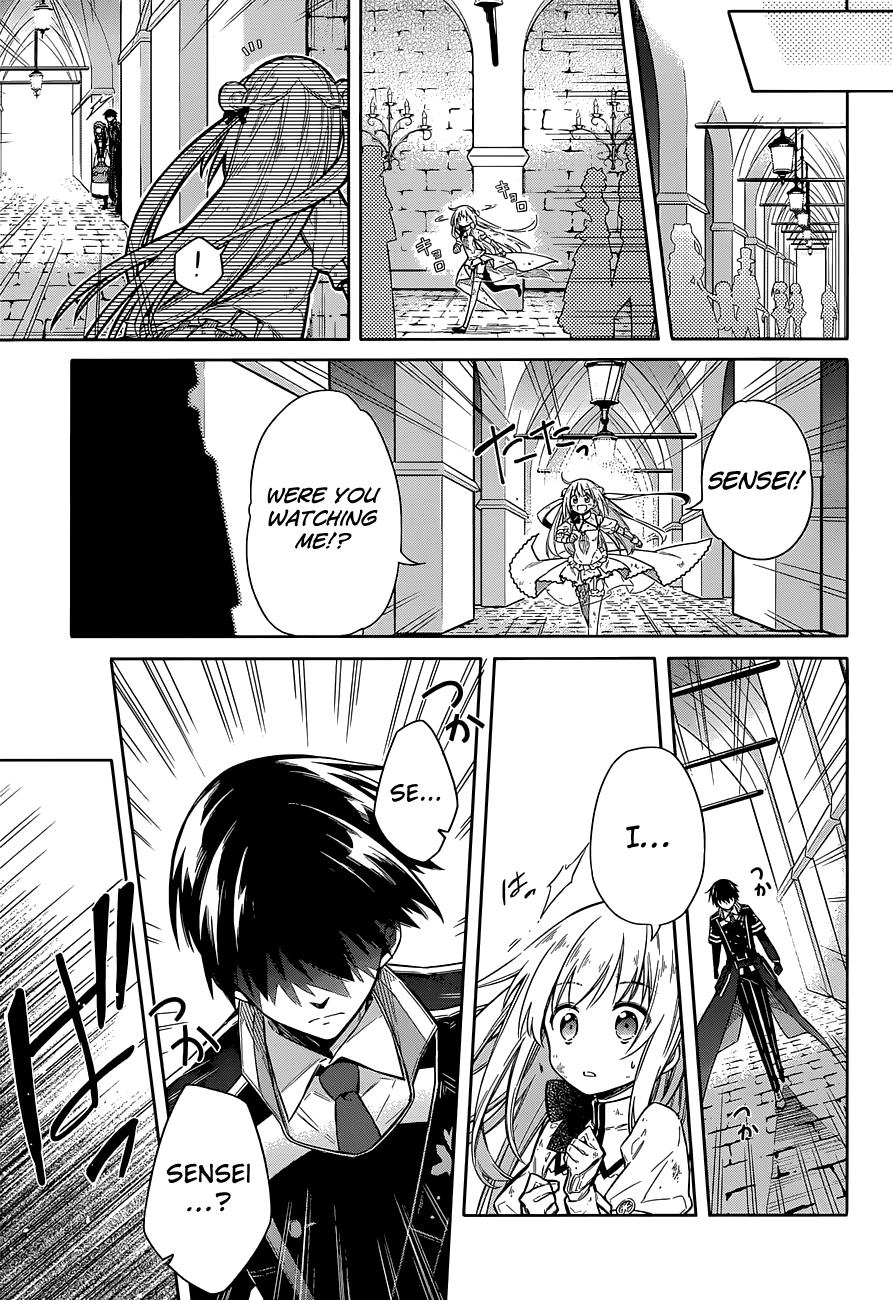 Assassin's Pride Chapter 11 - Page 23