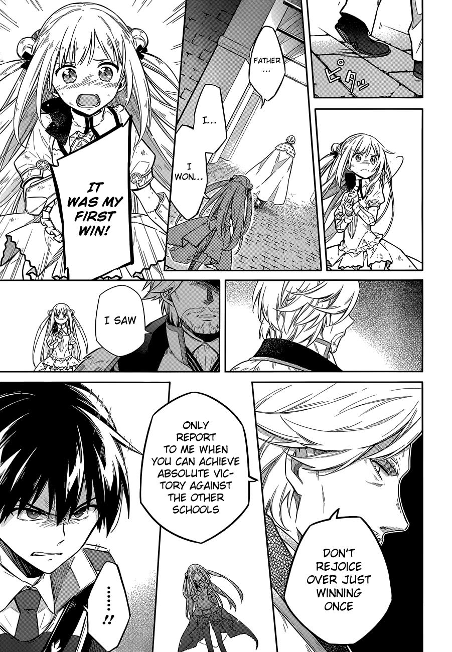 Assassin's Pride Chapter 11 - Page 29