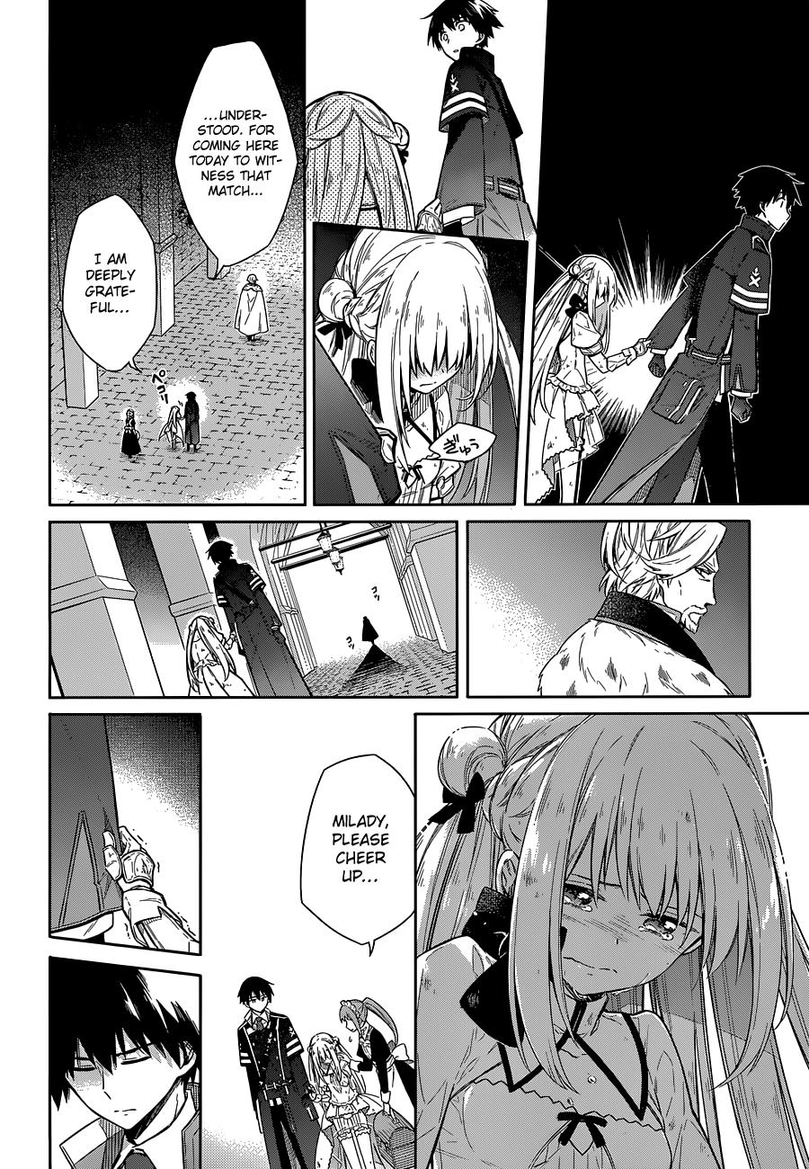 Assassin's Pride Chapter 11 - Page 30