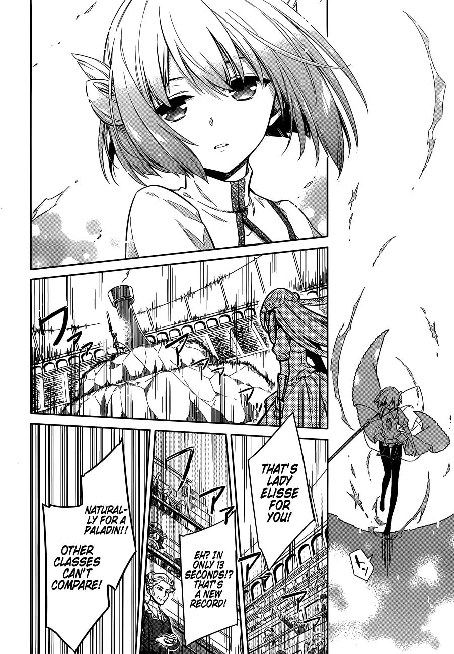 Assassin's Pride Chapter 11 - Page 40