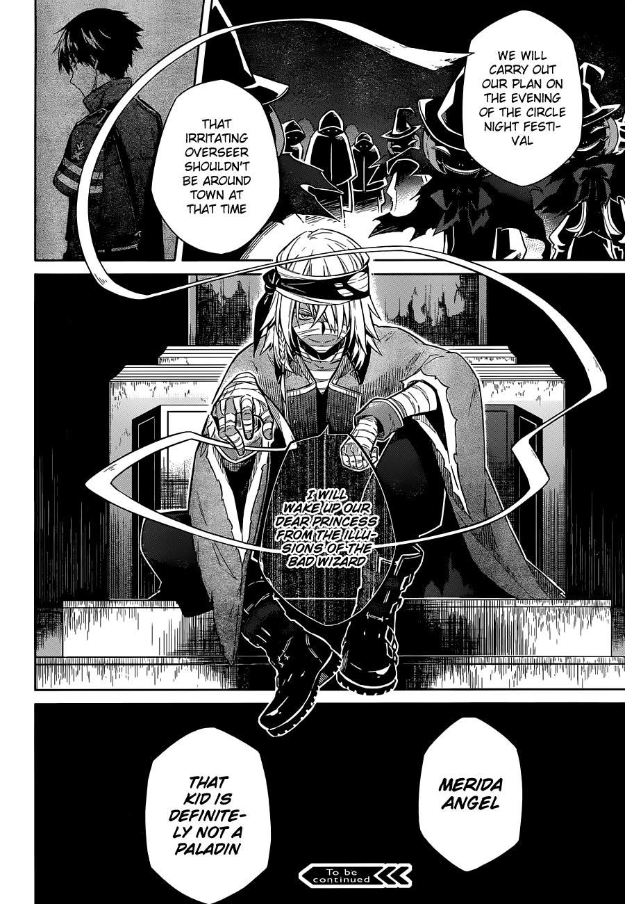 Assassin's Pride Chapter 11 - Page 42