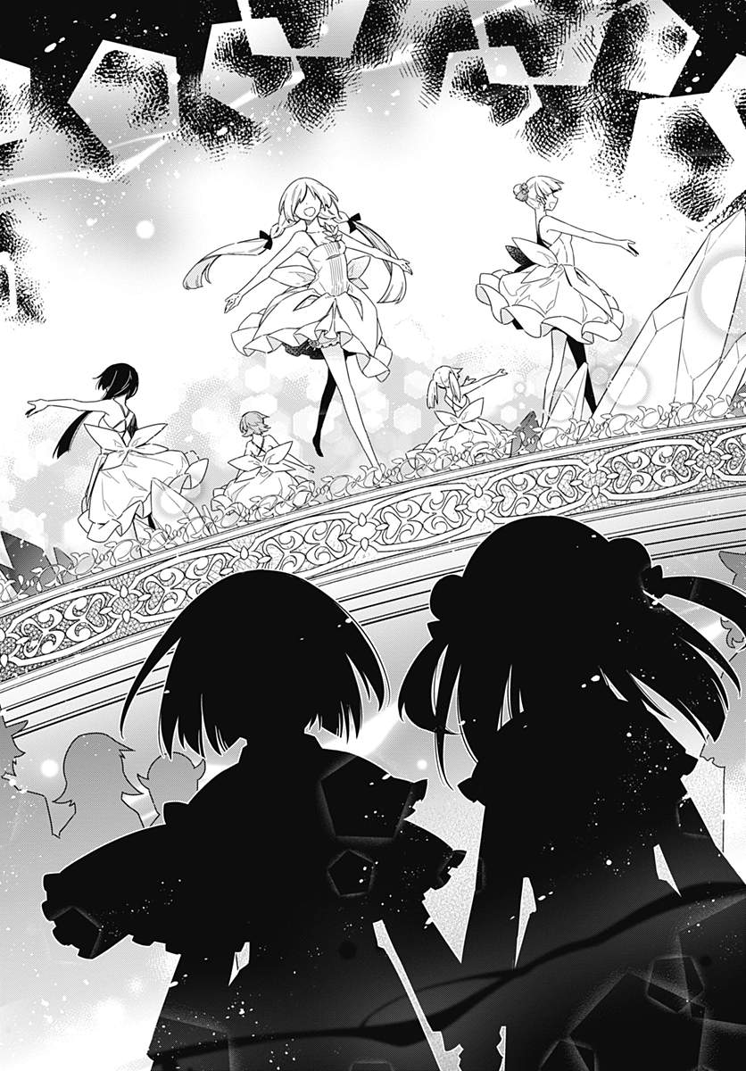 Assassin's Pride Chapter 12 - Page 6