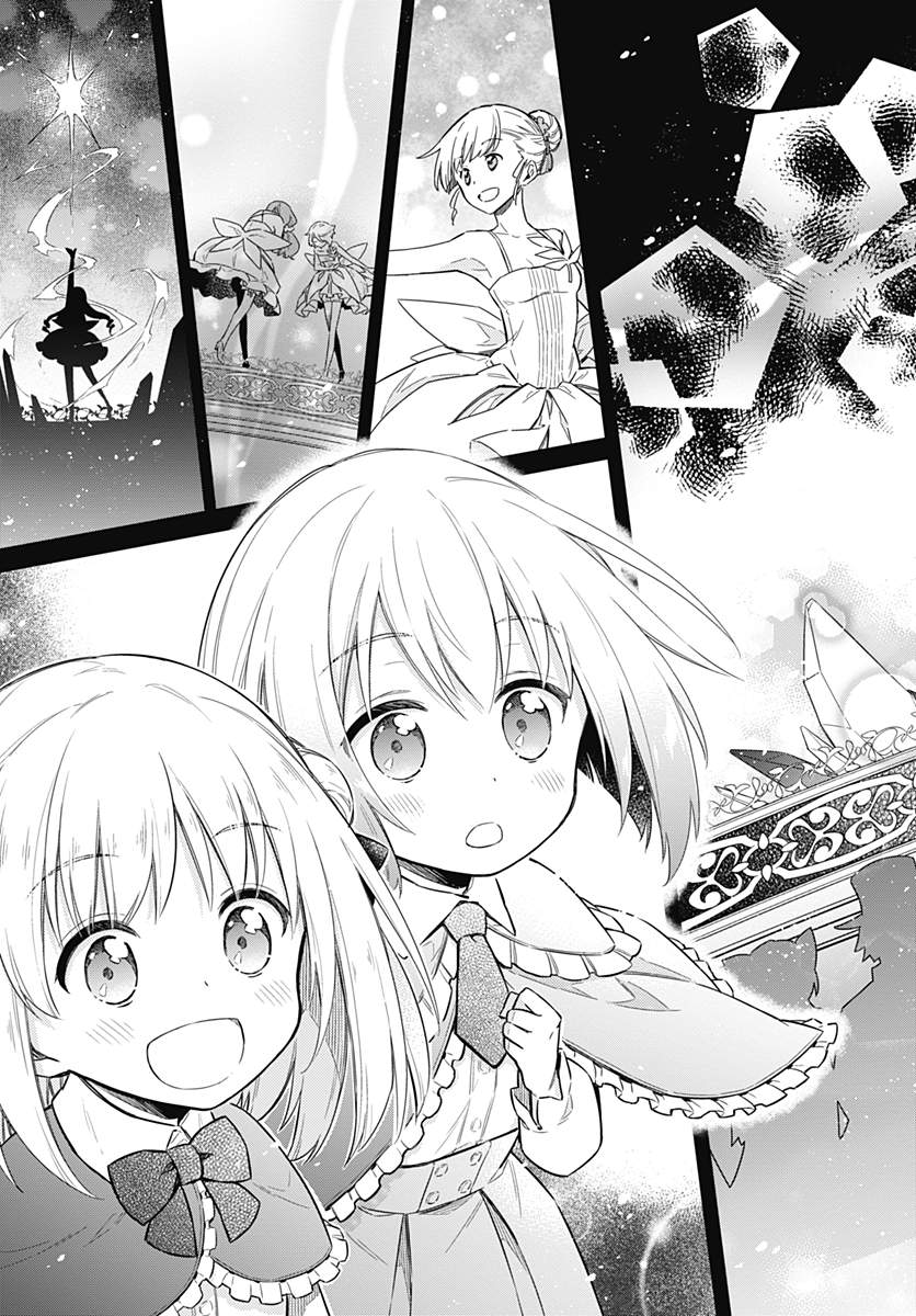 Assassin's Pride Chapter 12 - Page 7