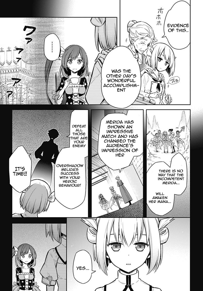 Assassin's Pride Chapter 12 - Page 13