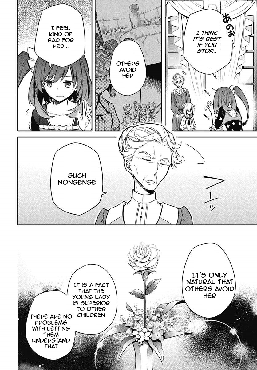 Assassin's Pride Chapter 12 - Page 16