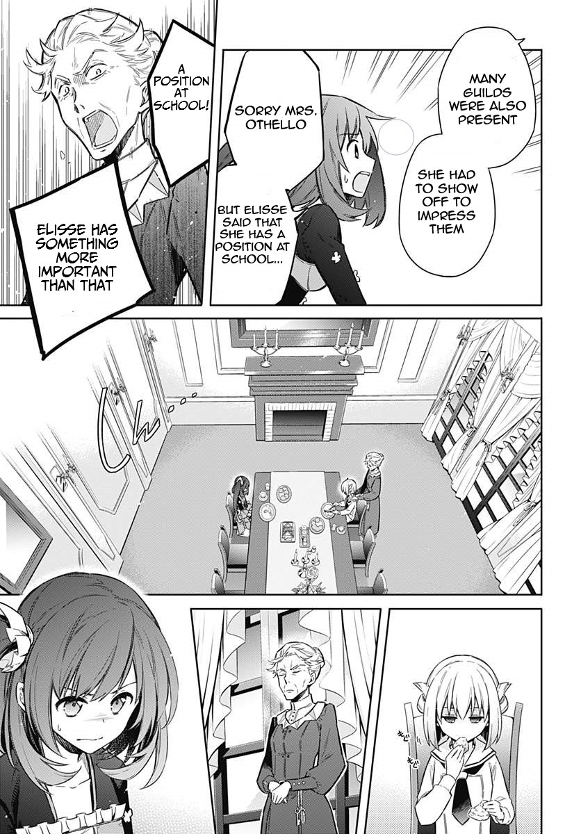 Assassin's Pride Chapter 12 - Page 17