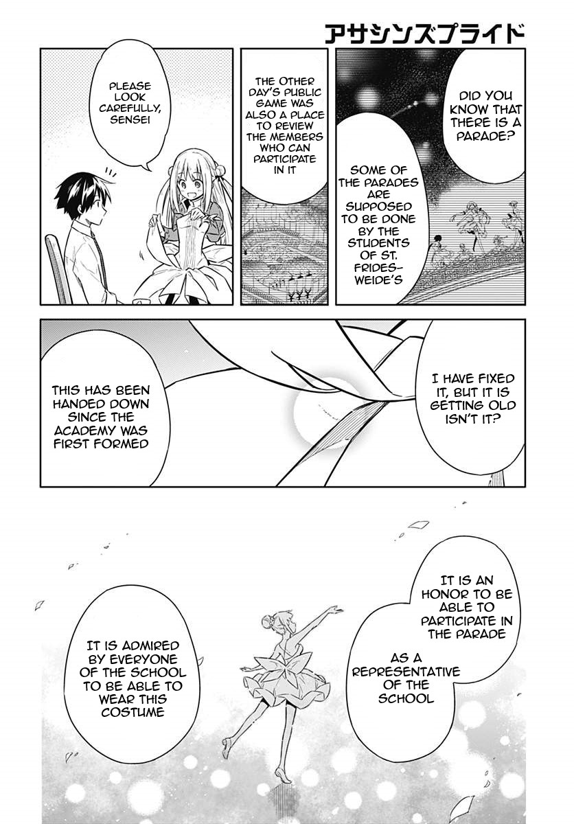 Assassin's Pride Chapter 12 - Page 22