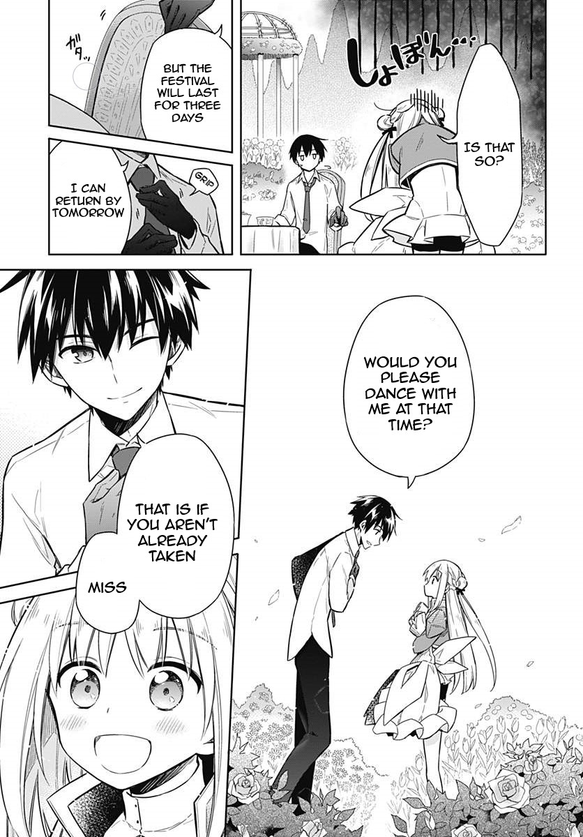 Assassin's Pride Chapter 12 - Page 27