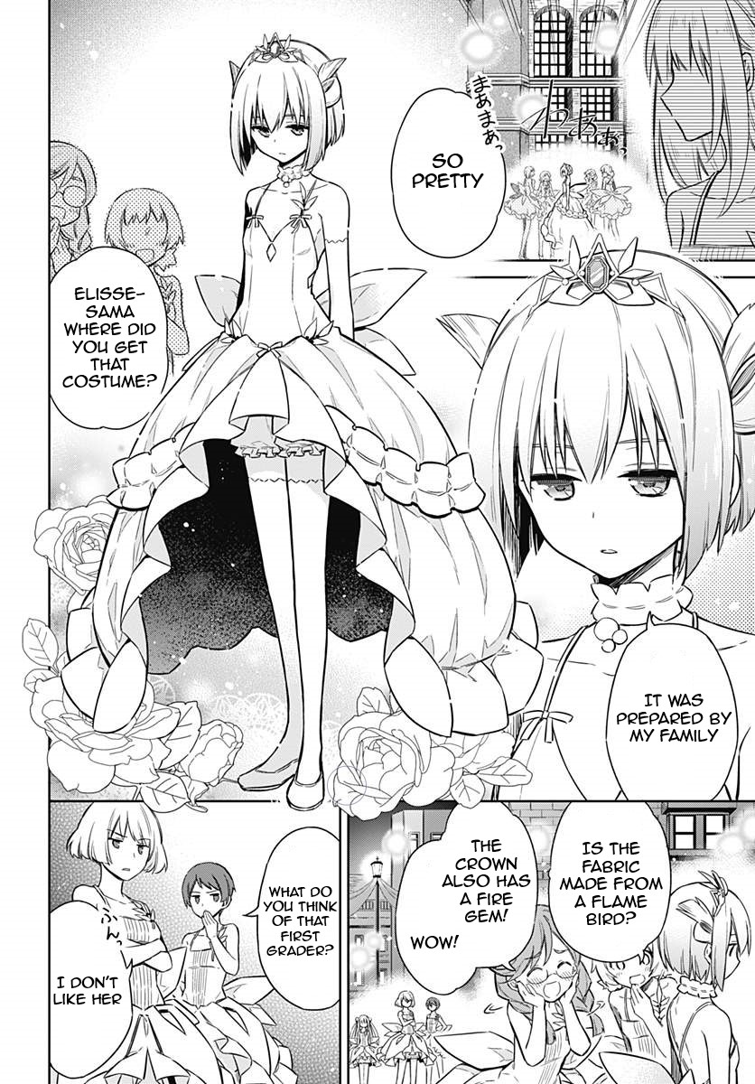 Assassin's Pride Chapter 12 - Page 34