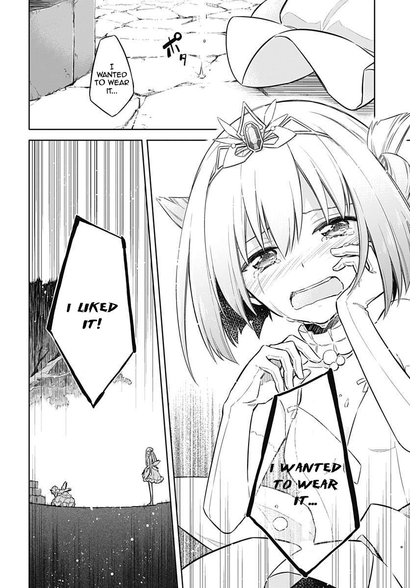 Assassin's Pride Chapter 12 - Page 38