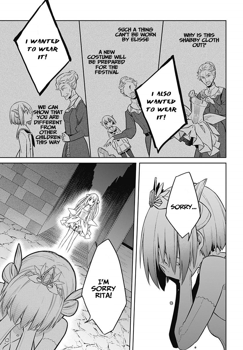 Assassin's Pride Chapter 12 - Page 39