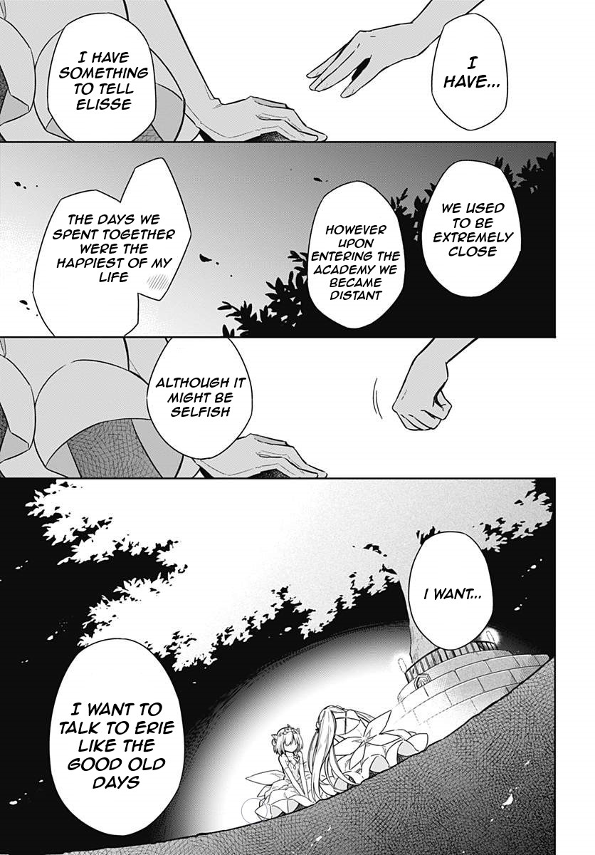 Assassin's Pride Chapter 12 - Page 43