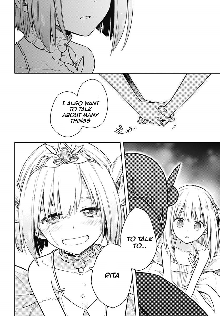 Assassin's Pride Chapter 12 - Page 44