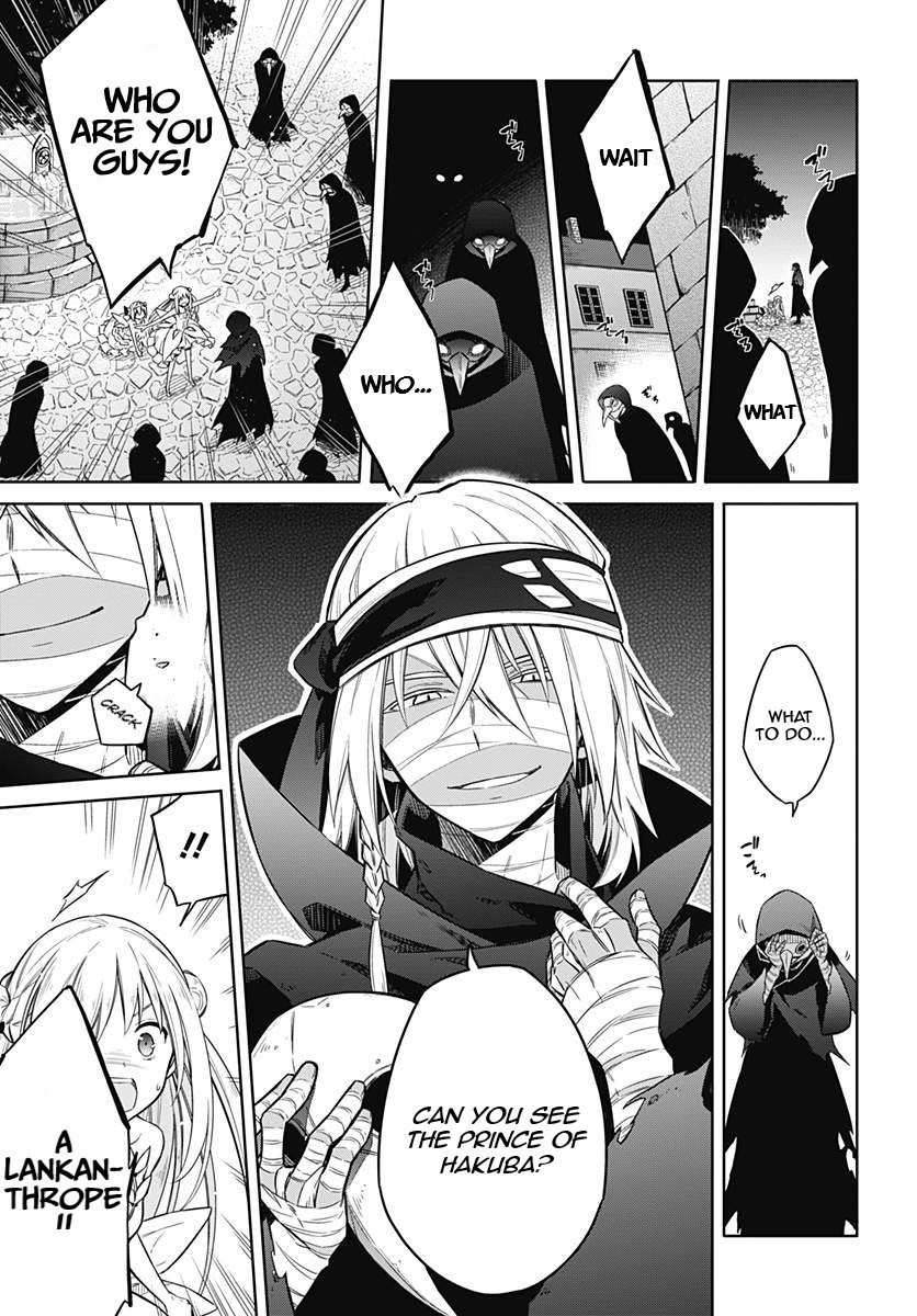 Assassin's Pride Chapter 12 - Page 47