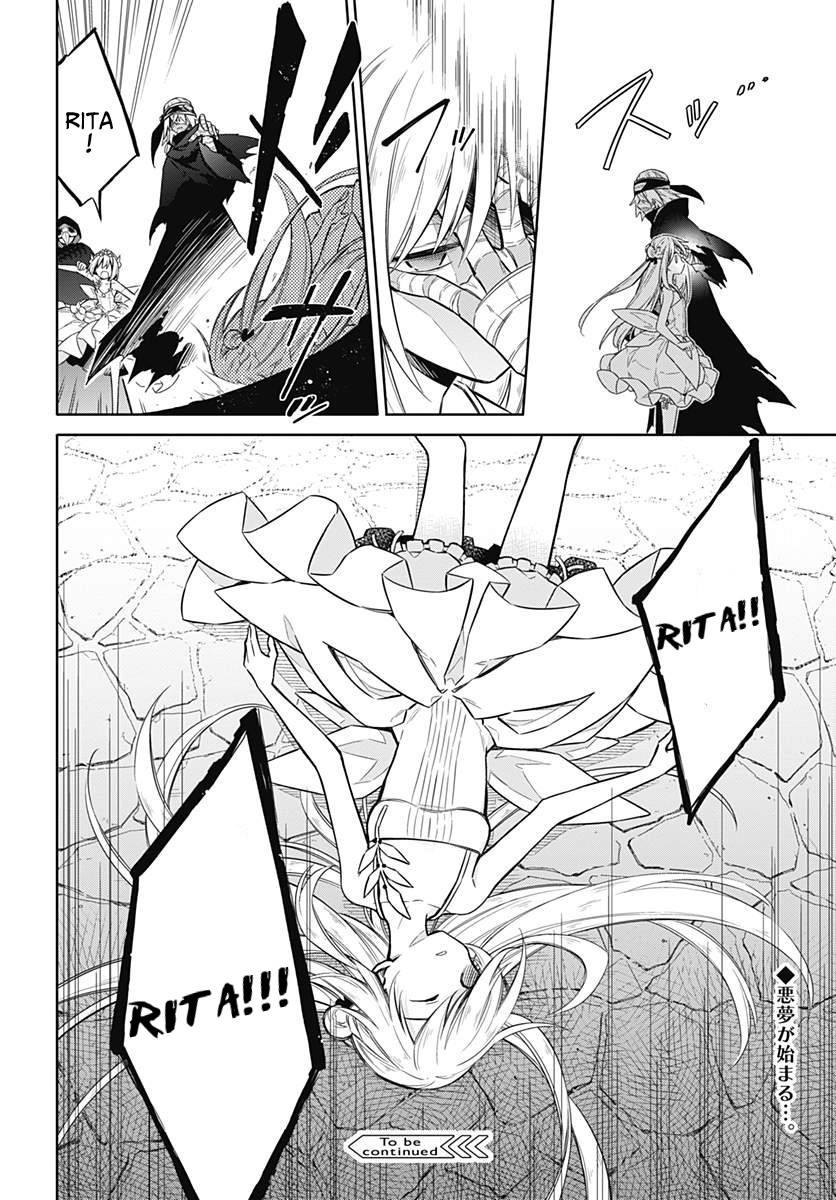 Assassin's Pride Chapter 12 - Page 48