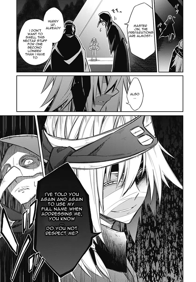 Assassin's Pride Chapter 13 - Page 5