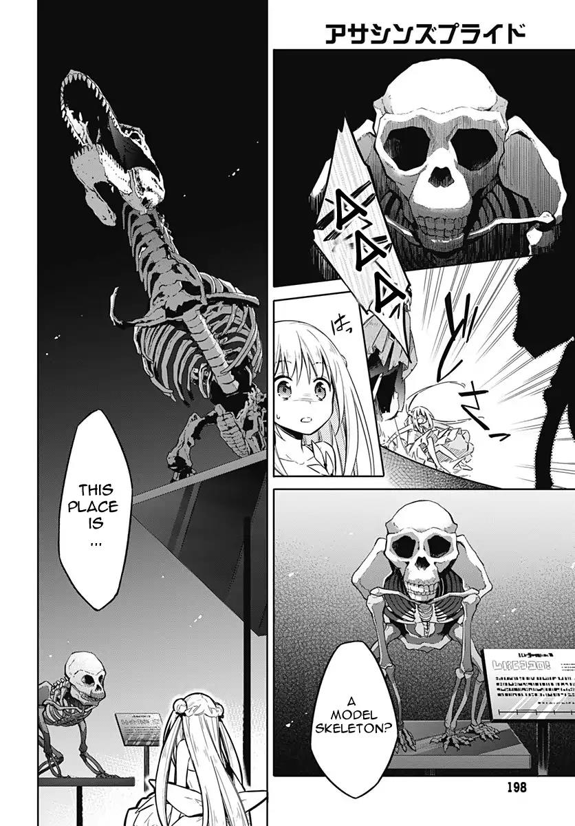 Assassin's Pride Chapter 13 - Page 14