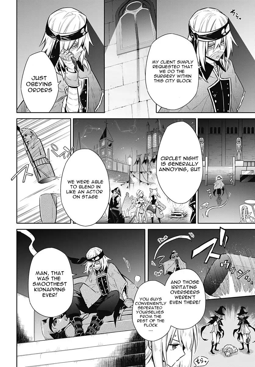 Assassin's Pride Chapter 13 - Page 16