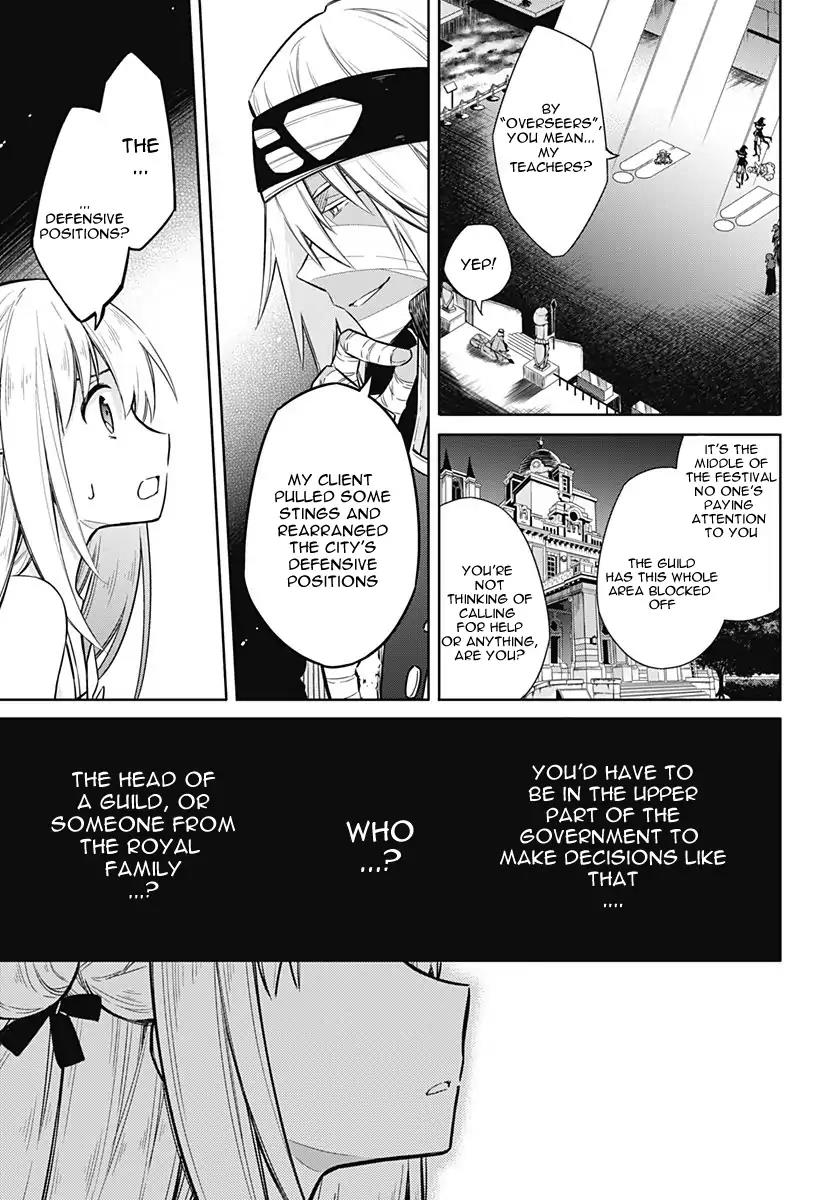 Assassin's Pride Chapter 13 - Page 17