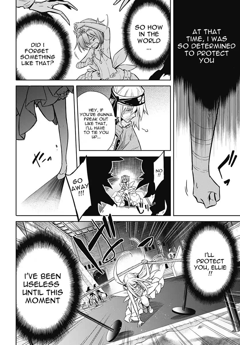 Assassin's Pride Chapter 13 - Page 26