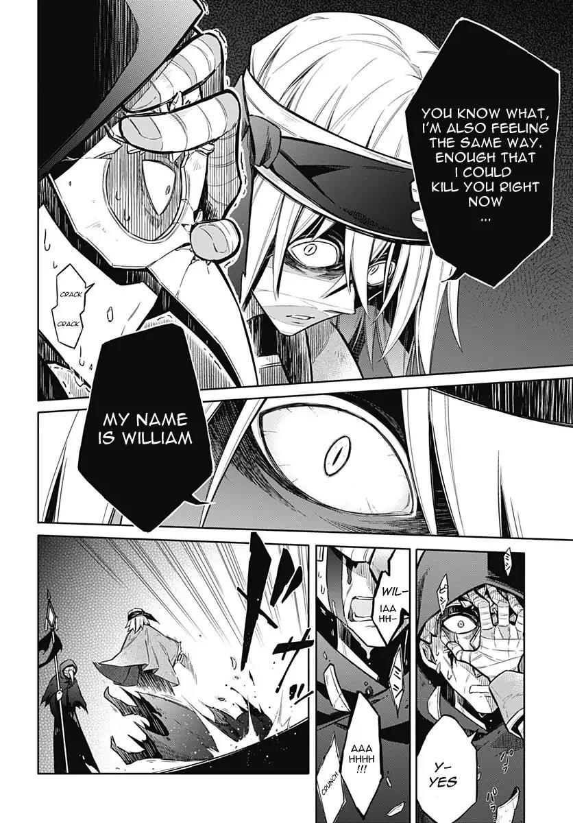 Assassin's Pride Chapter 13 - Page 32