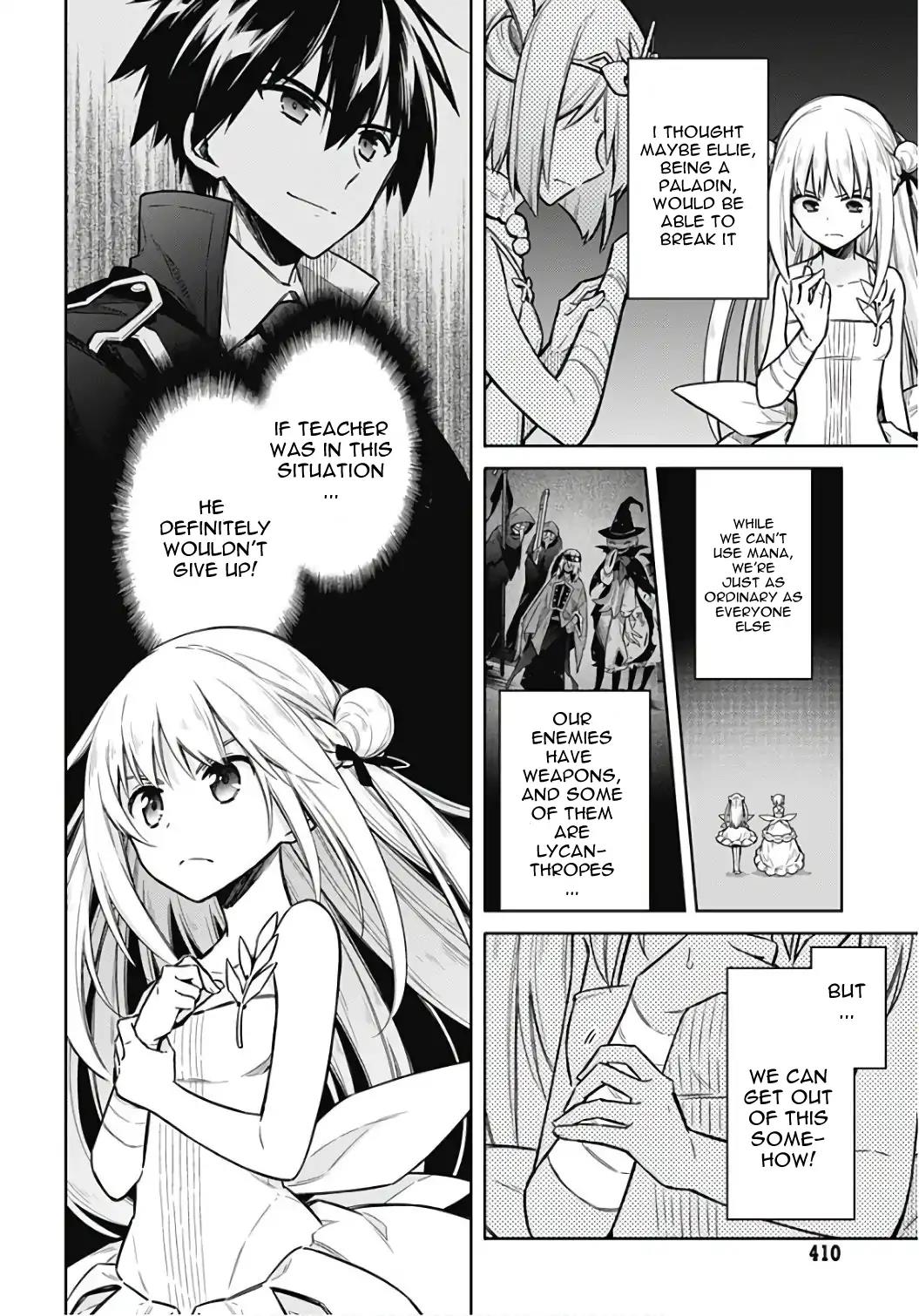 Assassin's Pride Chapter 14 - Page 4