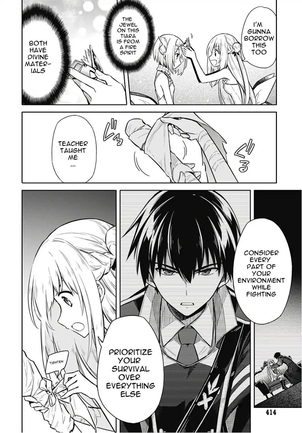 Assassin's Pride Chapter 14 - Page 8