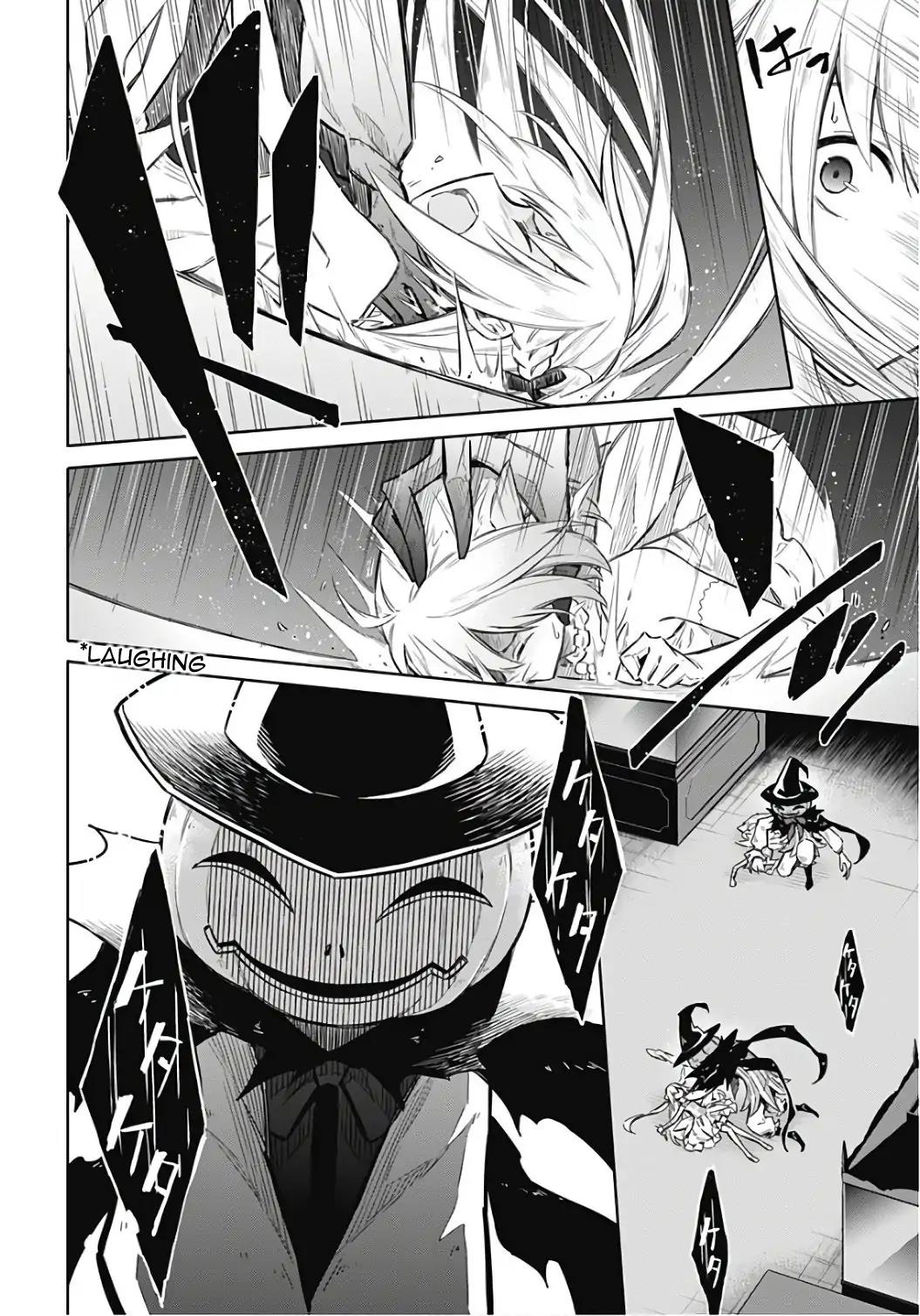 Assassin's Pride Chapter 14 - Page 10