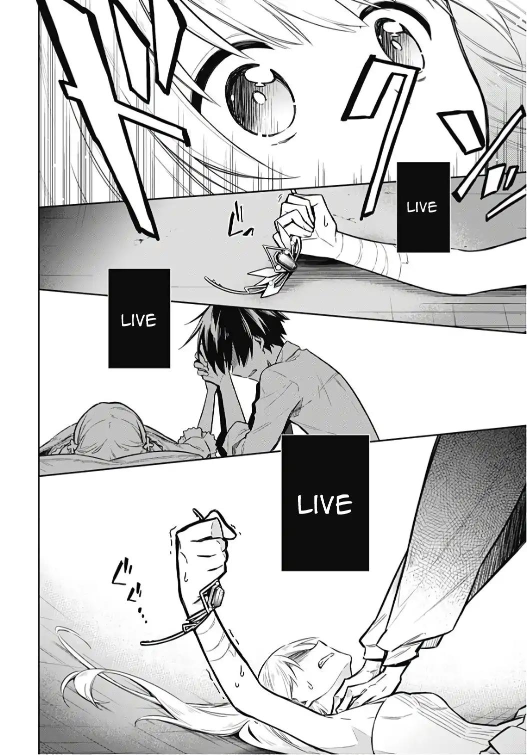 Assassin's Pride Chapter 14 - Page 12