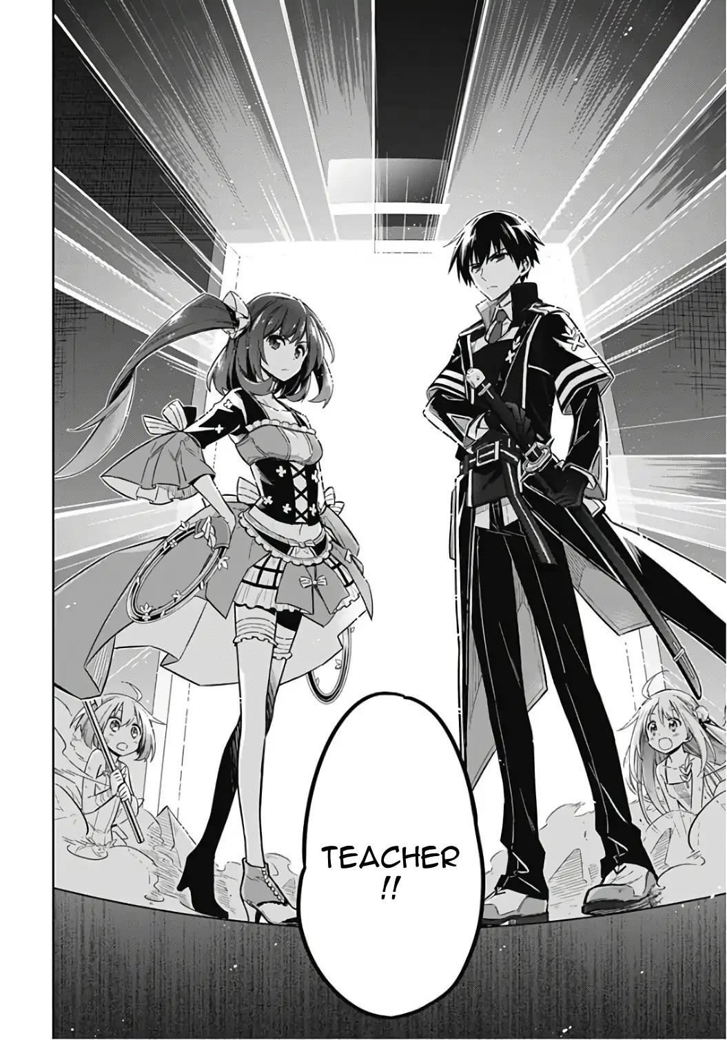 Assassin's Pride Chapter 14 - Page 32