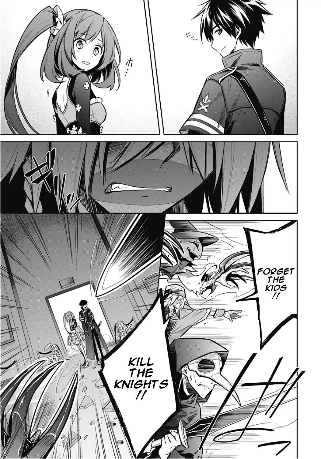 Assassin's Pride Chapter 14 - Page 33