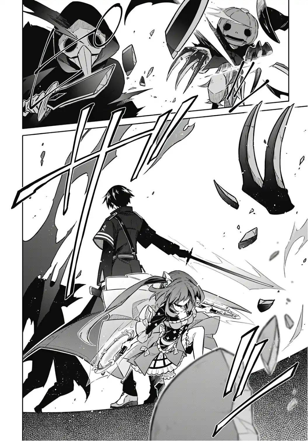 Assassin's Pride Chapter 14 - Page 34