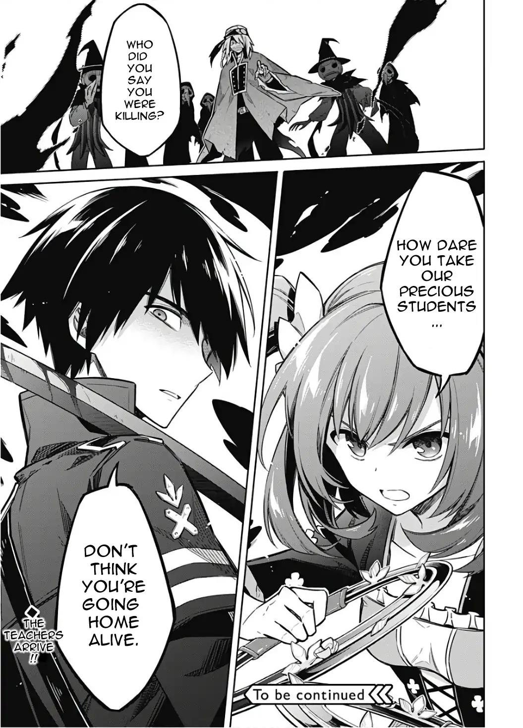 Assassin's Pride Chapter 14 - Page 35