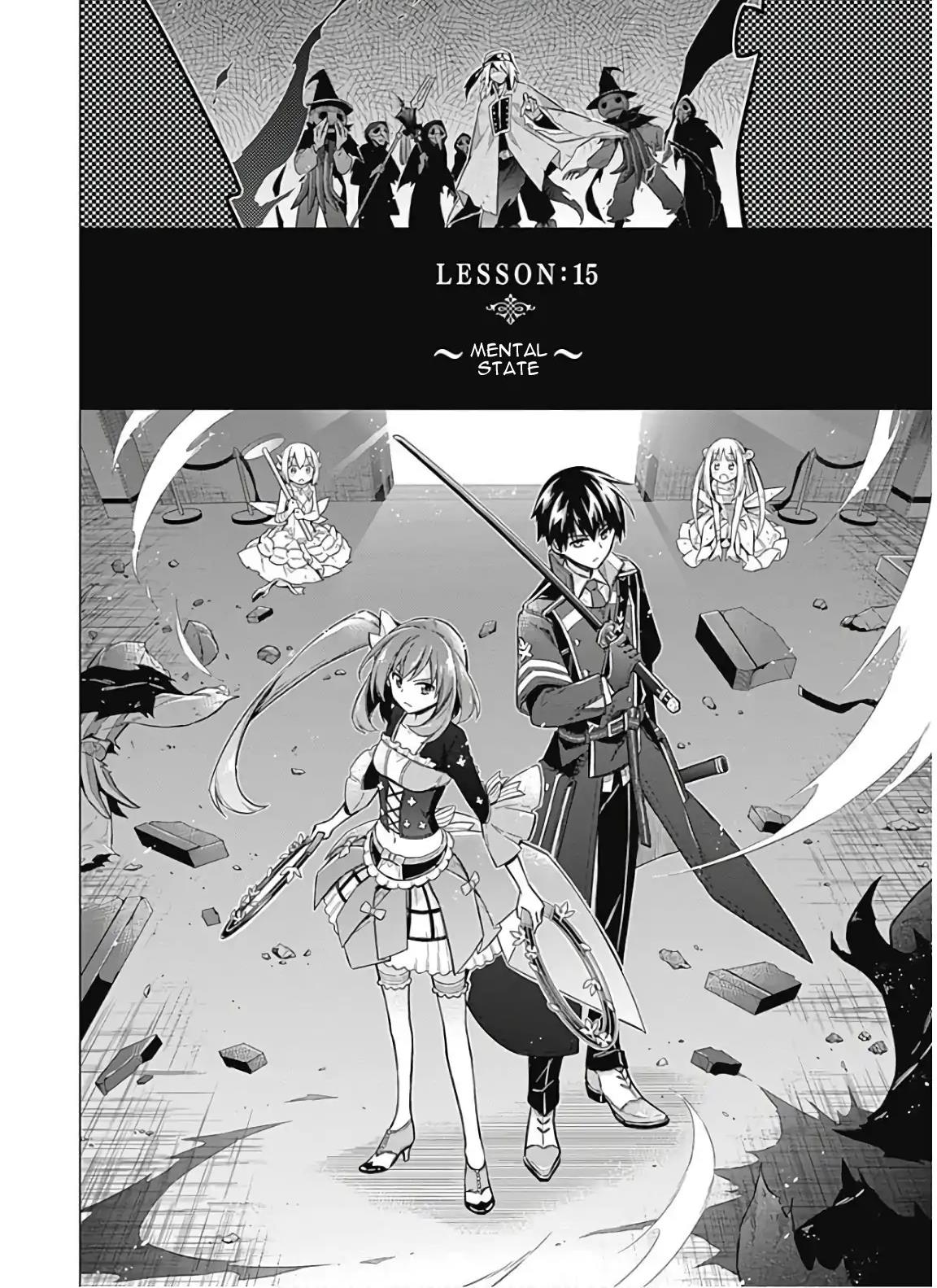 Assassin's Pride Chapter 15 - Page 6