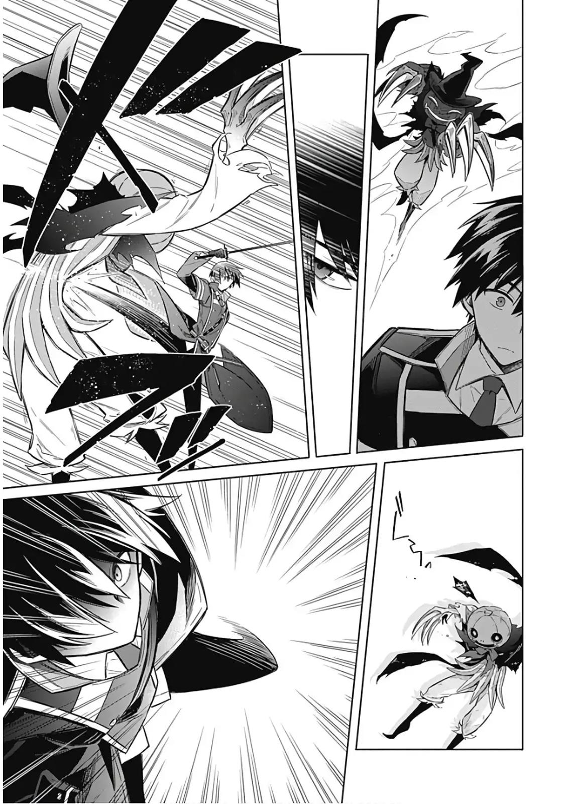 Assassin's Pride Chapter 15 - Page 9