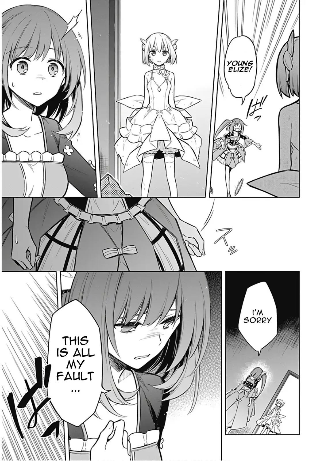 Assassin's Pride Chapter 15 - Page 15