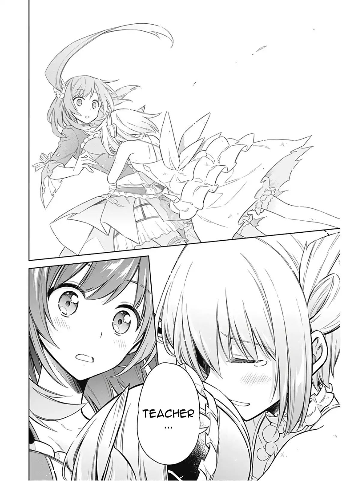 Assassin's Pride Chapter 15 - Page 16