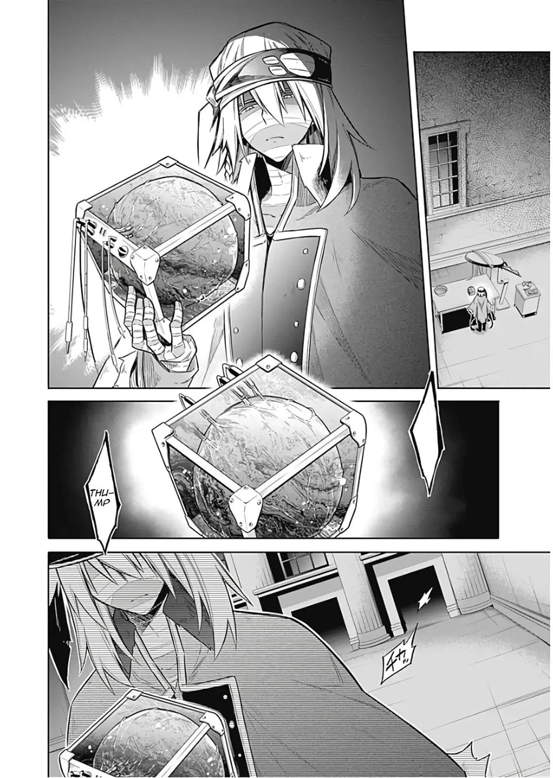 Assassin's Pride Chapter 15 - Page 26