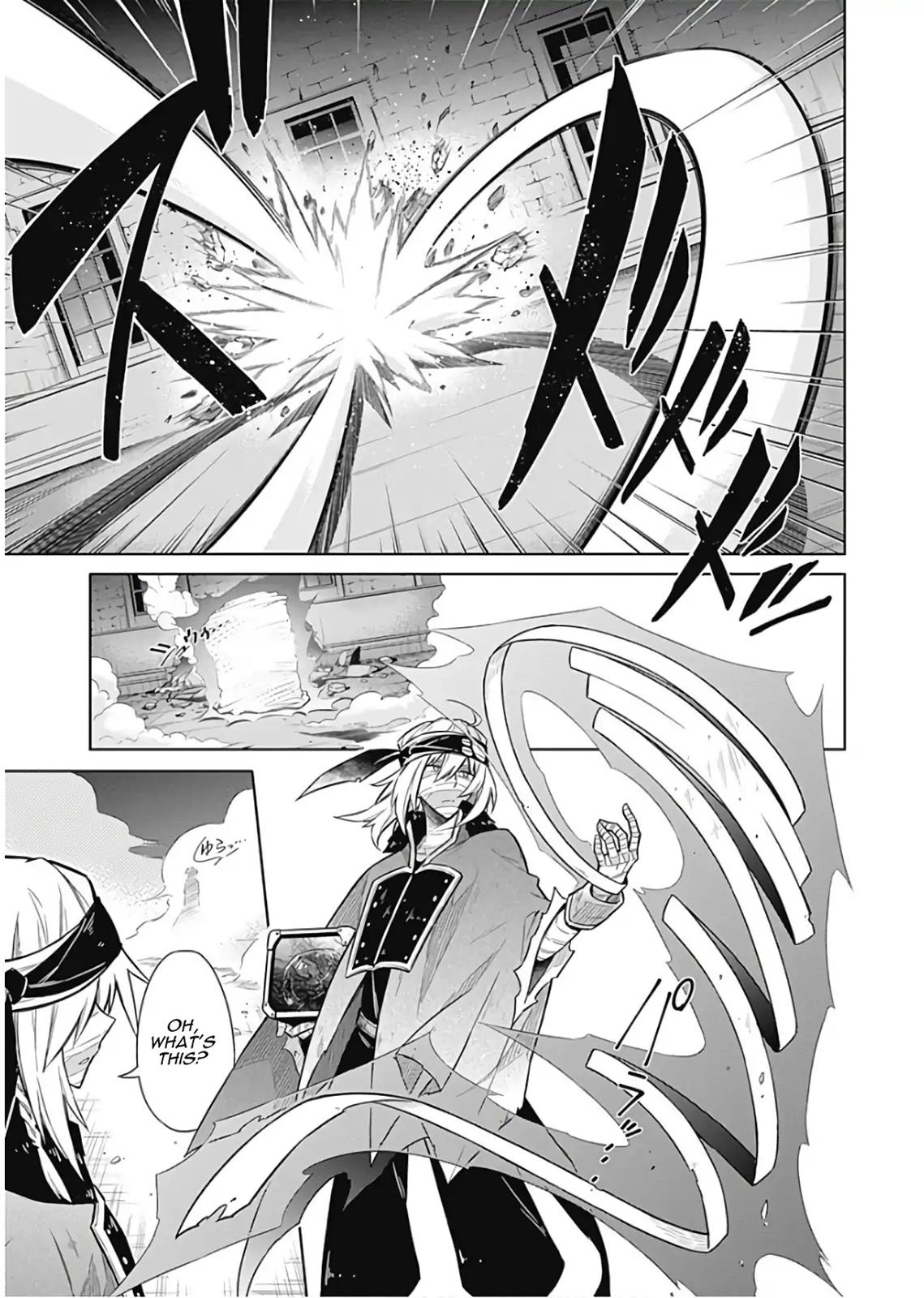 Assassin's Pride Chapter 15 - Page 27