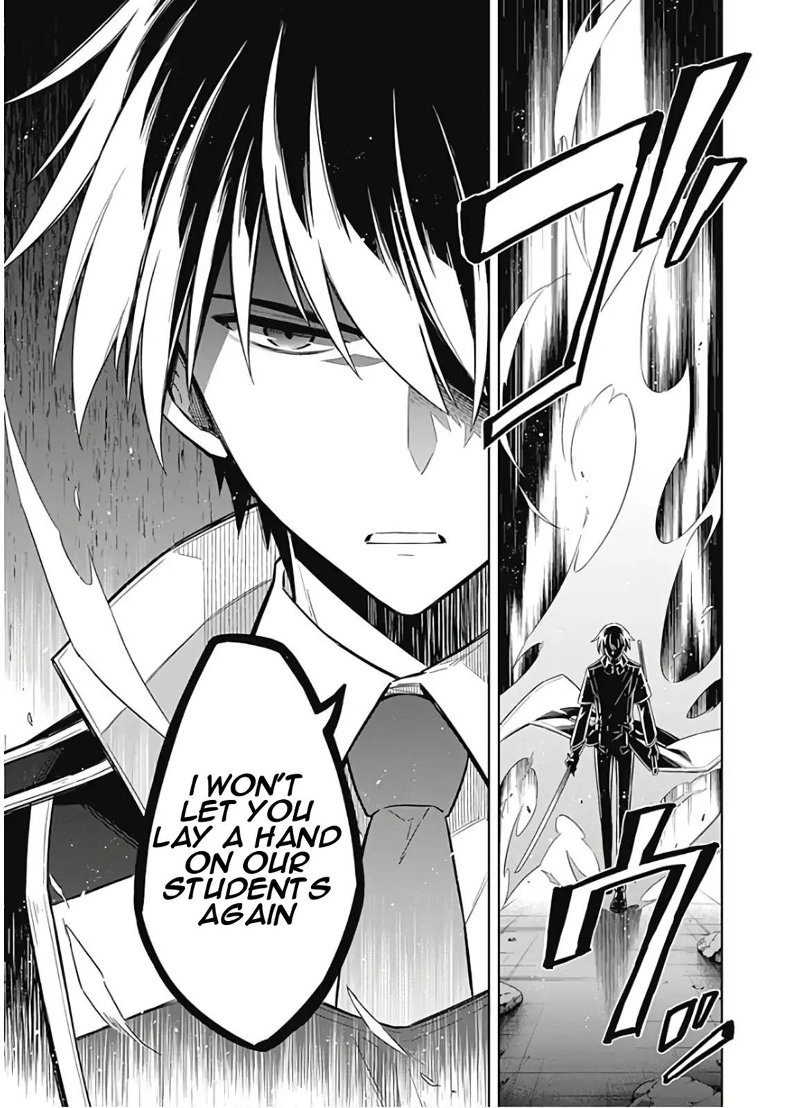 Assassin's Pride Chapter 15 - Page 29